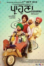 Parahuna (2018) Punjabi