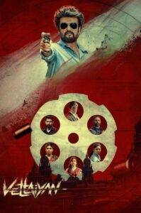 Vettaiyan (2024) Hindi Dubbed HD AMZN