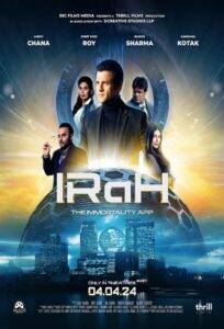 IRaH (2024)