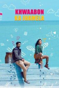 Khwaabon Ka Jhamela (2024) Hindi HD