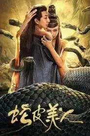 Snake Skin Beauty 2024 Hindi Dubbed