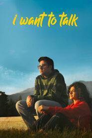I Want To Talk (2024) Hindi PreDvD