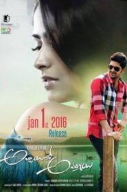 Abbayitho Ammayi (2016) Hindi Dubbed