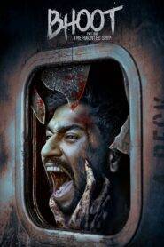 Bhoot Part One: The Haunted Ship