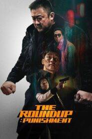 The Roundup Punishment (2024) Hindi Dubbed