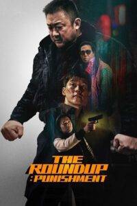 The Roundup Punishment (2024) Hindi Dubbed