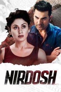 Nirdosh (2018) Hindi HD 