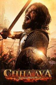 Chhaava (2025) Hindi HD Netflix