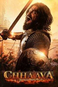 Chhaava (2025) Hindi HD Netflix