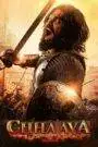 Chhaava (2025) Hindi HD Netflix