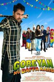Goreyan Nu Daffa Karo }2014{ Punjabi