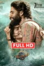 Thandel (2025) Hindi Dubbed HD