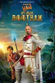 My Dear Bootham (2022) Hindi Dubbed