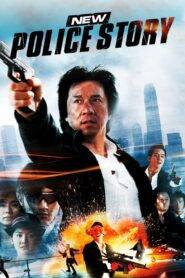 New Police Story (2004) Hindi Dubbed