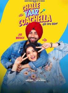 Challe Yaar Coachella (2025) 